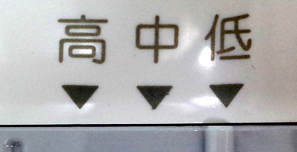 f:id:mikanusagi:20180830192559j:plain f:id:mikanusagi:20180830192559j:plain