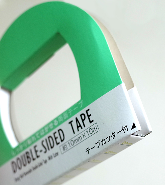 f:id:mikanusagi:20181103222149j:plain