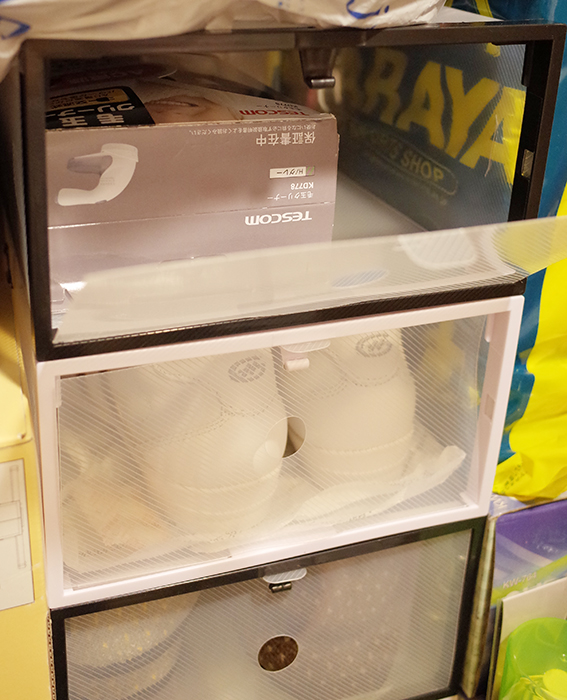 f:id:mikanusagi:20181112134147j:plain