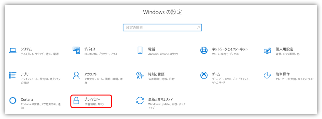 f:id:mikanusagi:20190105142030p:plain
