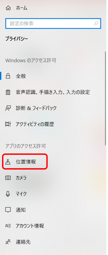 f:id:mikanusagi:20190105142306p:plain