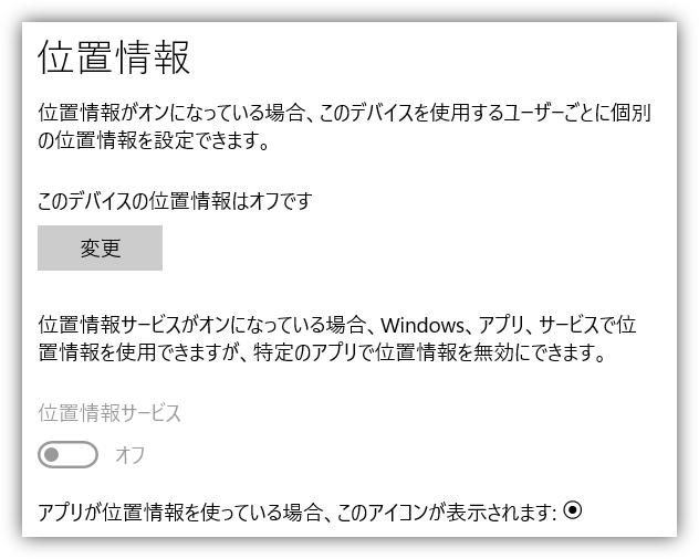 f:id:mikanusagi:20190105142521p:plain