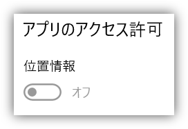 f:id:mikanusagi:20190115190905p:plain