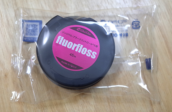 f:id:mikanusagi:20190119225708j:plain