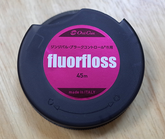 f:id:mikanusagi:20190119231928j:plain