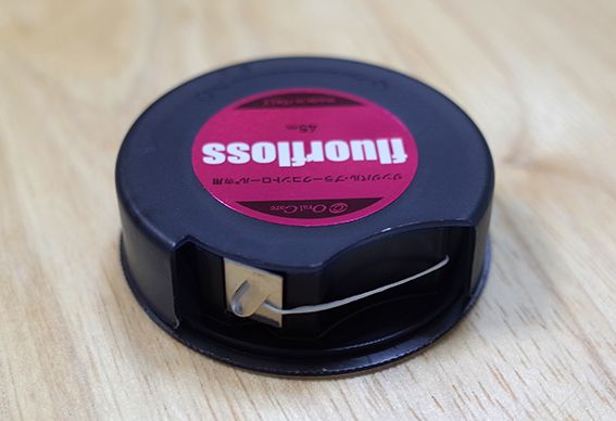 f:id:mikanusagi:20190119232648j:plain