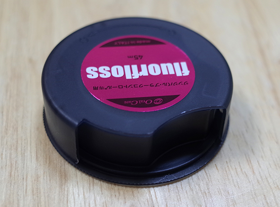 f:id:mikanusagi:20190119232709j:plain