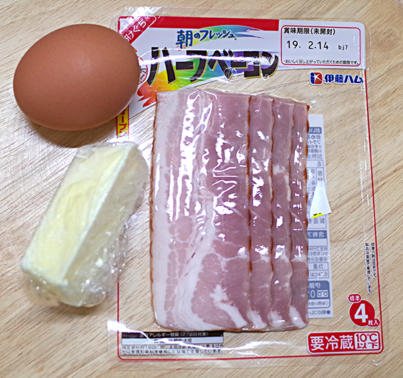 f:id:mikanusagi:20190127103954j:plain