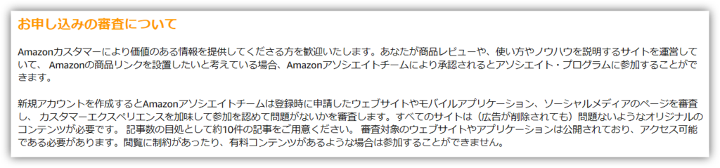 f:id:mikanusagi:20190219184353p:plain