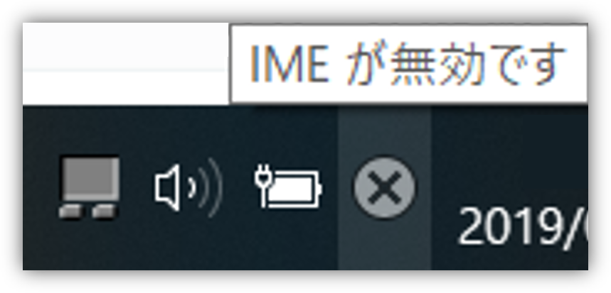 f:id:mikanusagi:20190314140105p:plain f:id:mikanusagi:20190314140105p:plain