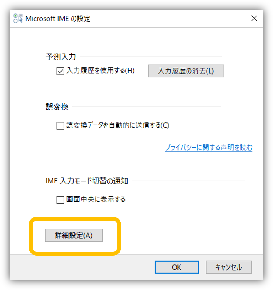 f:id:mikanusagi:20190314142905p:plain f:id:mikanusagi:20190314142905p:plain