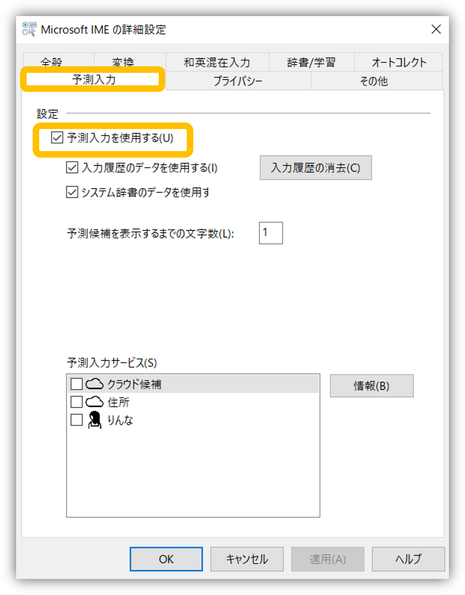 f:id:mikanusagi:20190314143502p:plain f:id:mikanusagi:20190314143502p:plain
