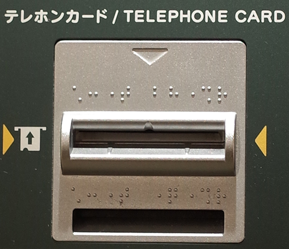 f:id:mikanusagi:20190318005028j:plain f:id:mikanusagi:20190318005028j:plain