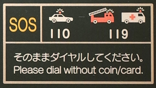 f:id:mikanusagi:20190318005103j:plain f:id:mikanusagi:20190318005103j:plain