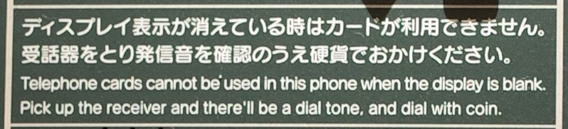 f:id:mikanusagi:20190318005123j:plain f:id:mikanusagi:20190318005123j:plain