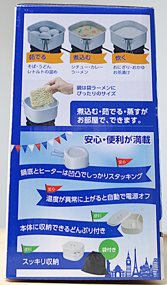 f:id:mikanusagi:20190407203719j:plain f:id:mikanusagi:20190407203719j:plain