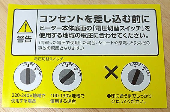 f:id:mikanusagi:20190407233337j:plain f:id:mikanusagi:20190407233337j:plain