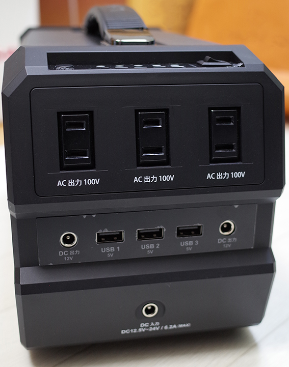 f:id:mikanusagi:20190430231415j:plain f:id:mikanusagi:20190430231415j:plain