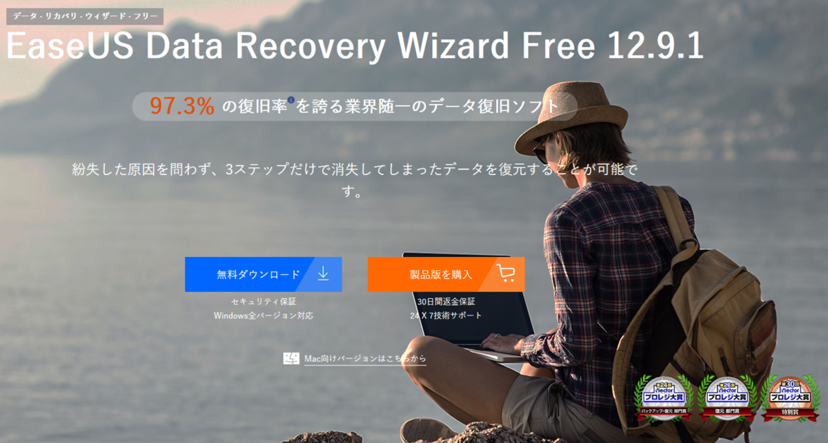 f:id:mikanusagi:20190719183701p:plain f:id:mikanusagi:20190719183701p:plain