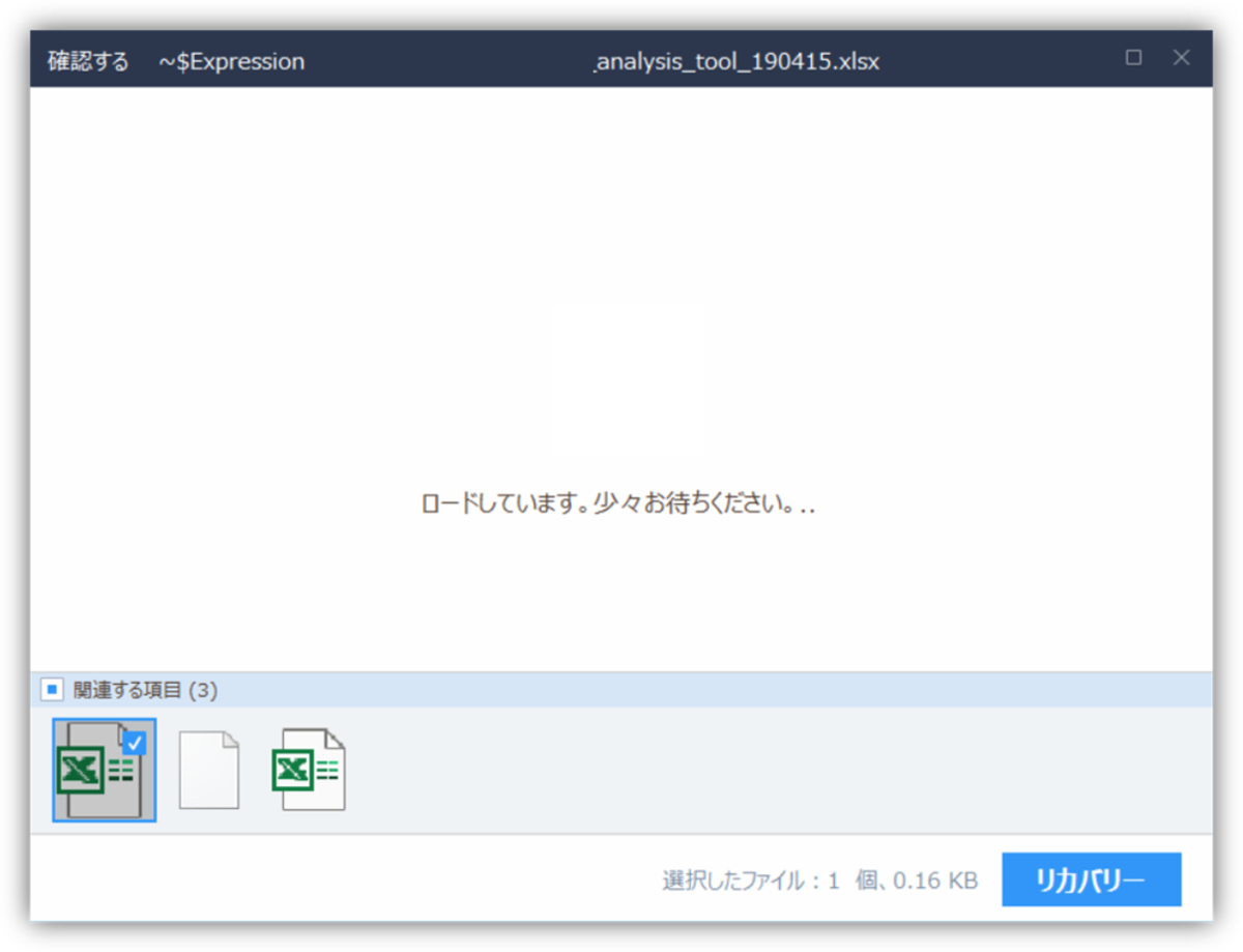 f:id:mikanusagi:20190806140756p:plain f:id:mikanusagi:20190806140756p:plain