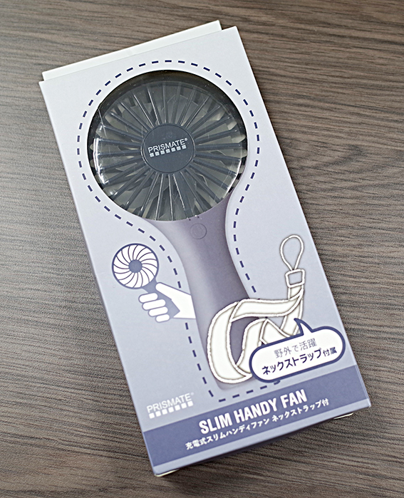 f:id:mikanusagi:20190809210219j:plain