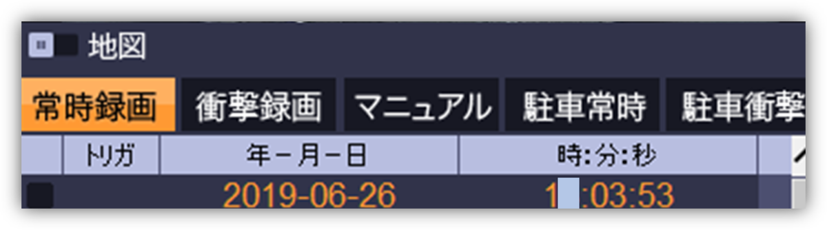 f:id:mikanusagi:20190909185135p:plain f:id:mikanusagi:20190909185135p:plain