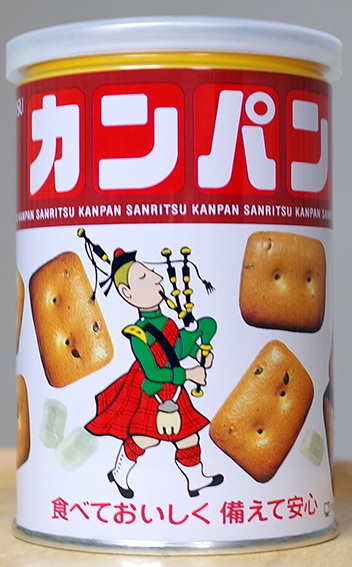 f:id:mikanusagi:20190919032819j:plain