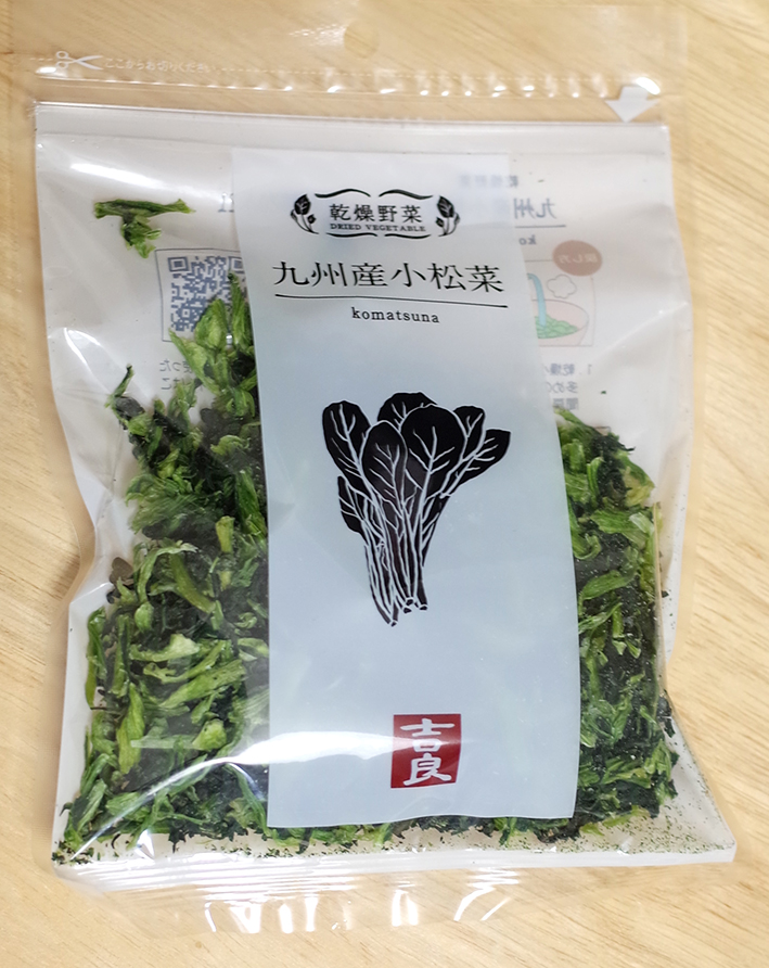 f:id:mikanusagi:20191116143149j:plain