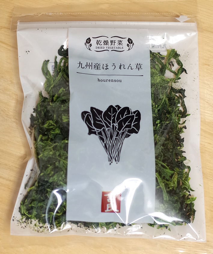 f:id:mikanusagi:20191116143201j:plain