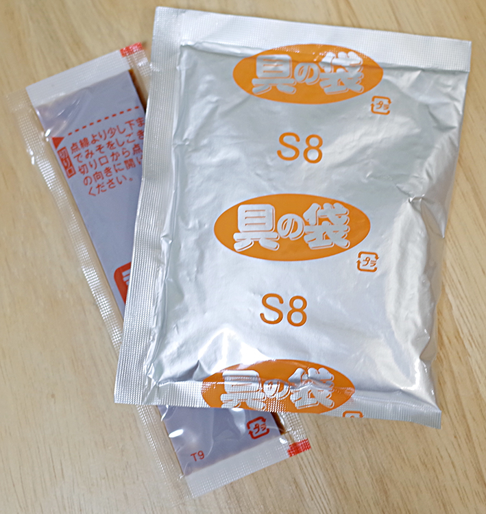 f:id:mikanusagi:20191117003325j:plain