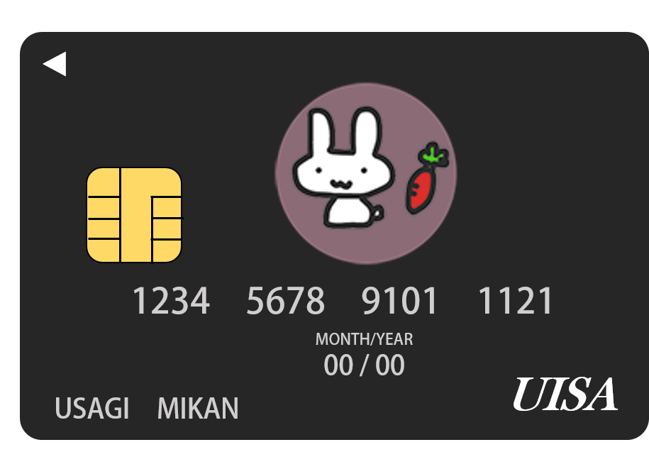 f:id:mikanusagi:20191118034002p:plain f:id:mikanusagi:20191118034002p:plain