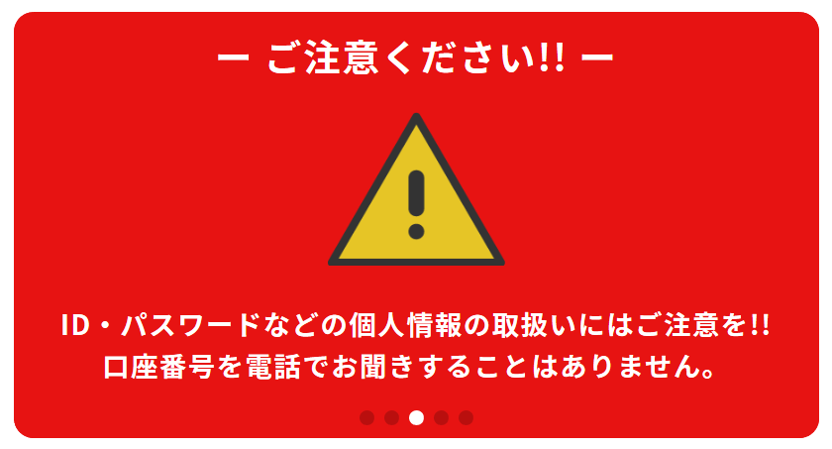 f:id:mikanusagi:20191118155657p:plain f:id:mikanusagi:20191118155657p:plain