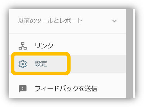 f:id:mikanusagi:20200208212344p:plain