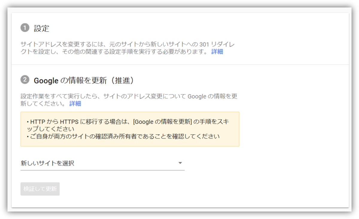 f:id:mikanusagi:20200208212659p:plain