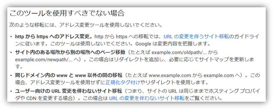 f:id:mikanusagi:20200210042309p:plain