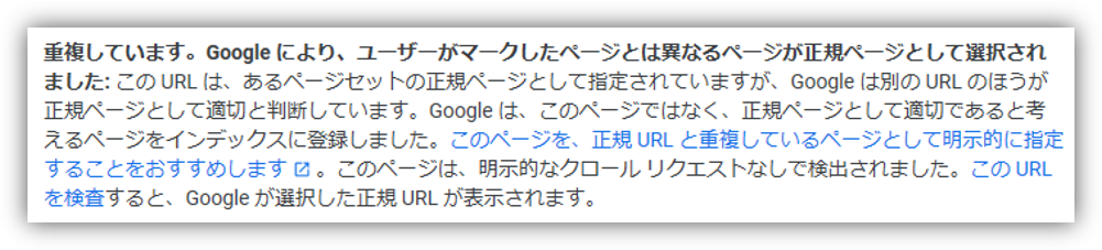 f:id:mikanusagi:20200220160508p:plain