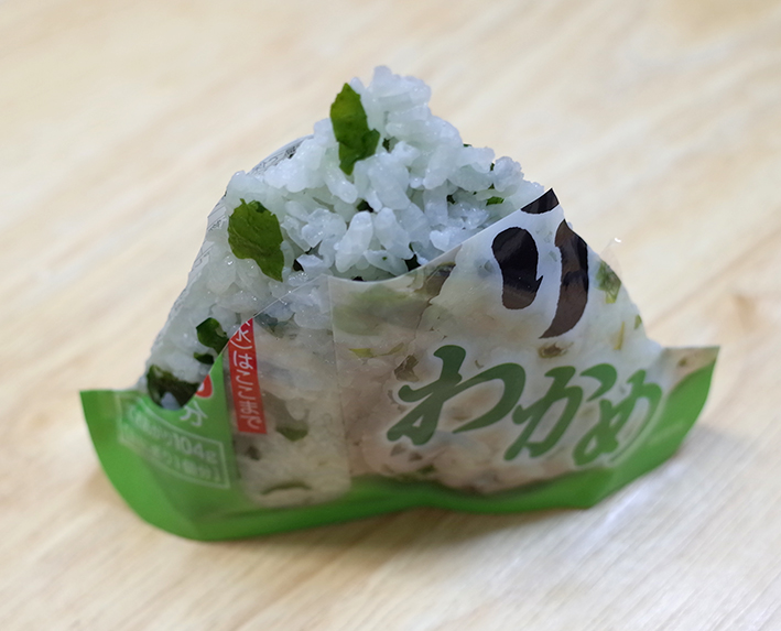 f:id:mikanusagi:20200423190113j:plain