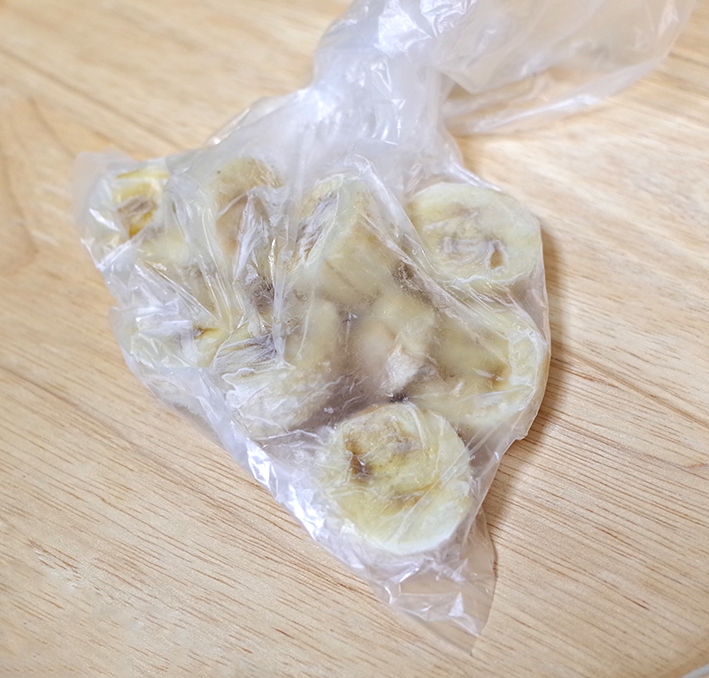 f:id:mikanusagi:20200829215952j:plain