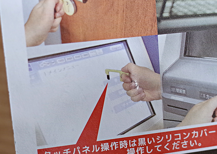 f:id:mikanusagi:20200907201440j:plain f:id:mikanusagi:20200907201440j:plain