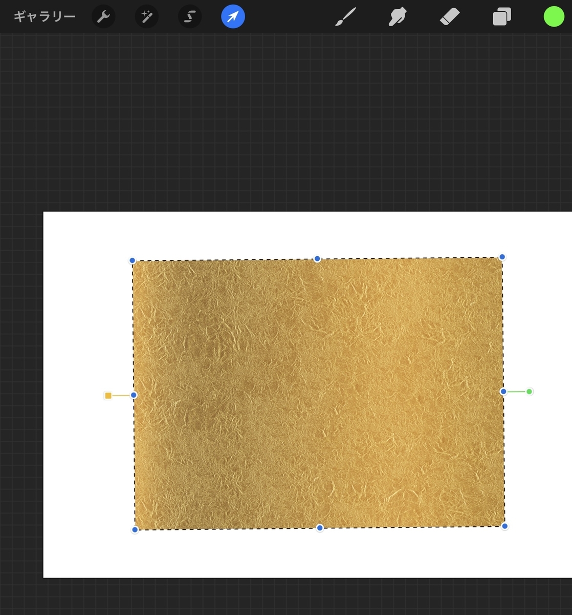 Procreate ゴールドの丸を描いてみる そんな日もあるさ
