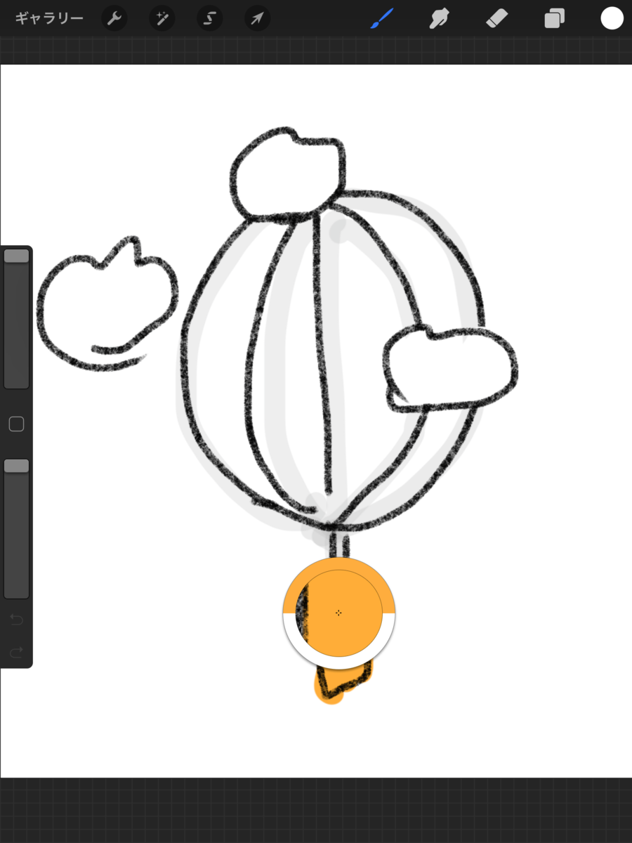 f:id:mikanusagi:20210326214529p:plain