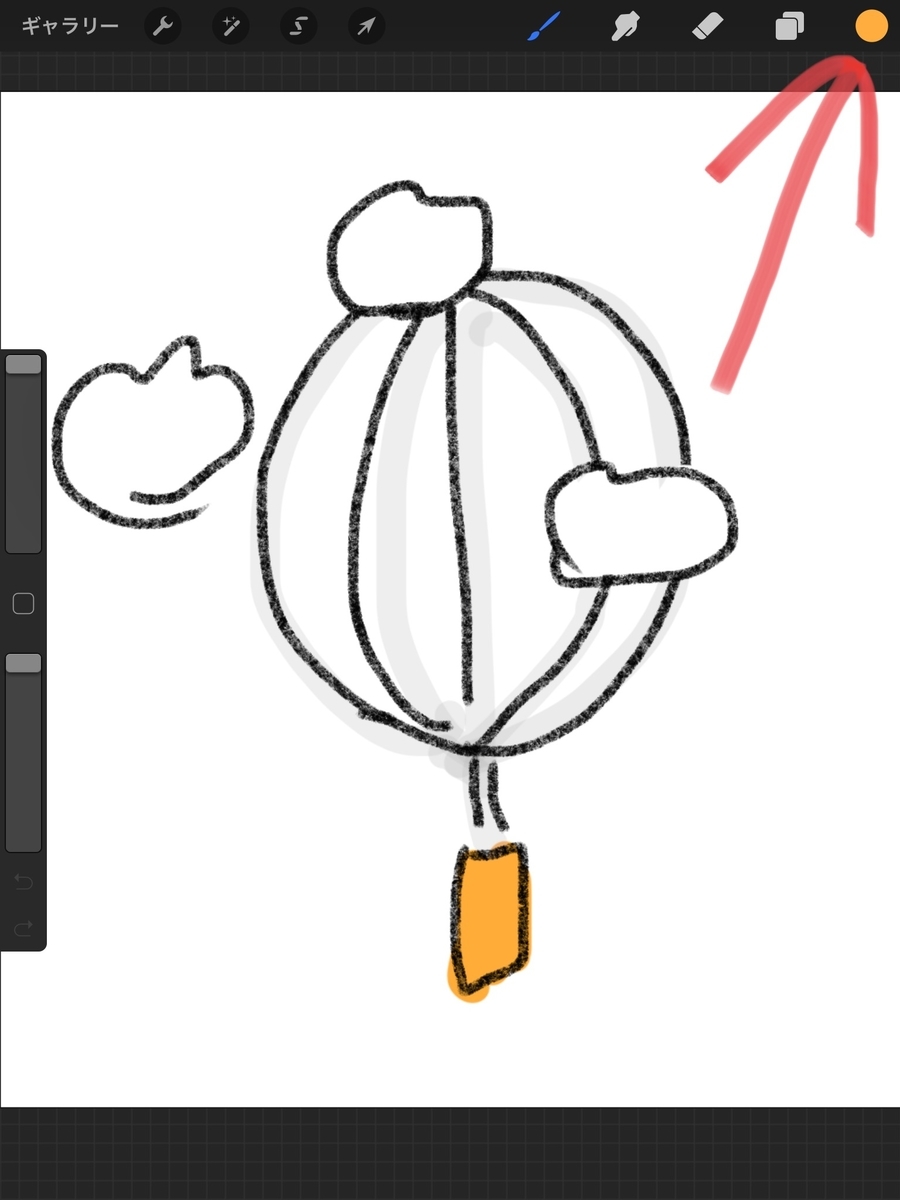 f:id:mikanusagi:20210326214557j:plain