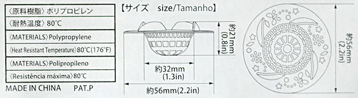 f:id:mikanusagi:20210811102955j:plain