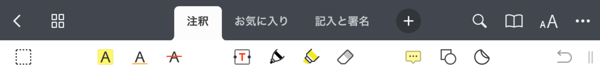f:id:mikanusagi:20210907122656p:plain