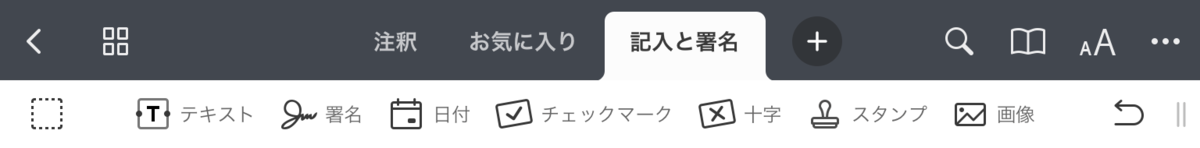 f:id:mikanusagi:20210907122754p:plain