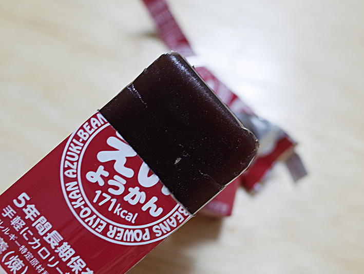 f:id:mikanusagi:20220403002127j:plain