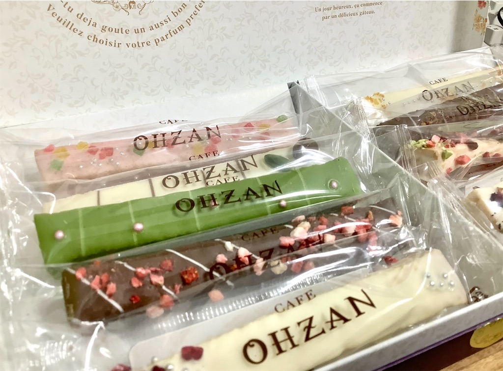 f:id:mikanusagi:20220926231750j:image f:id:mikanusagi:20220926231750j:image