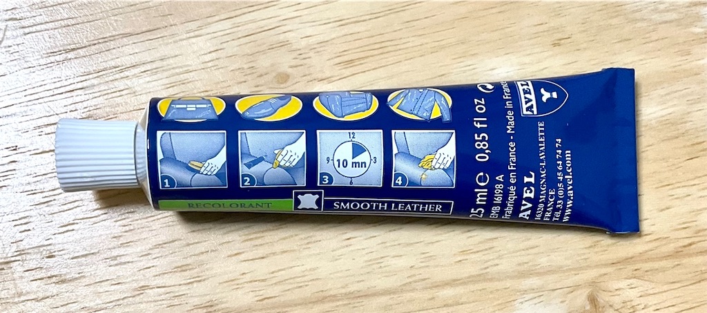 f:id:mikanusagi:20221031012309j:image