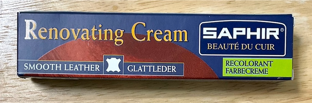 f:id:mikanusagi:20221031012312j:image