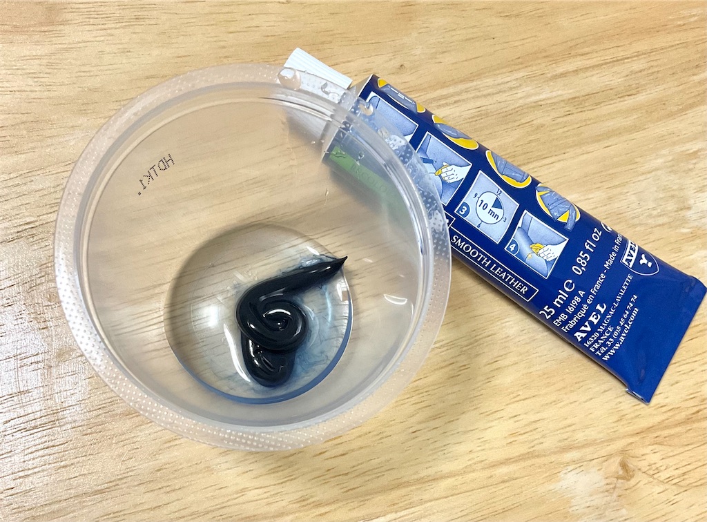 f:id:mikanusagi:20221031012317j:image